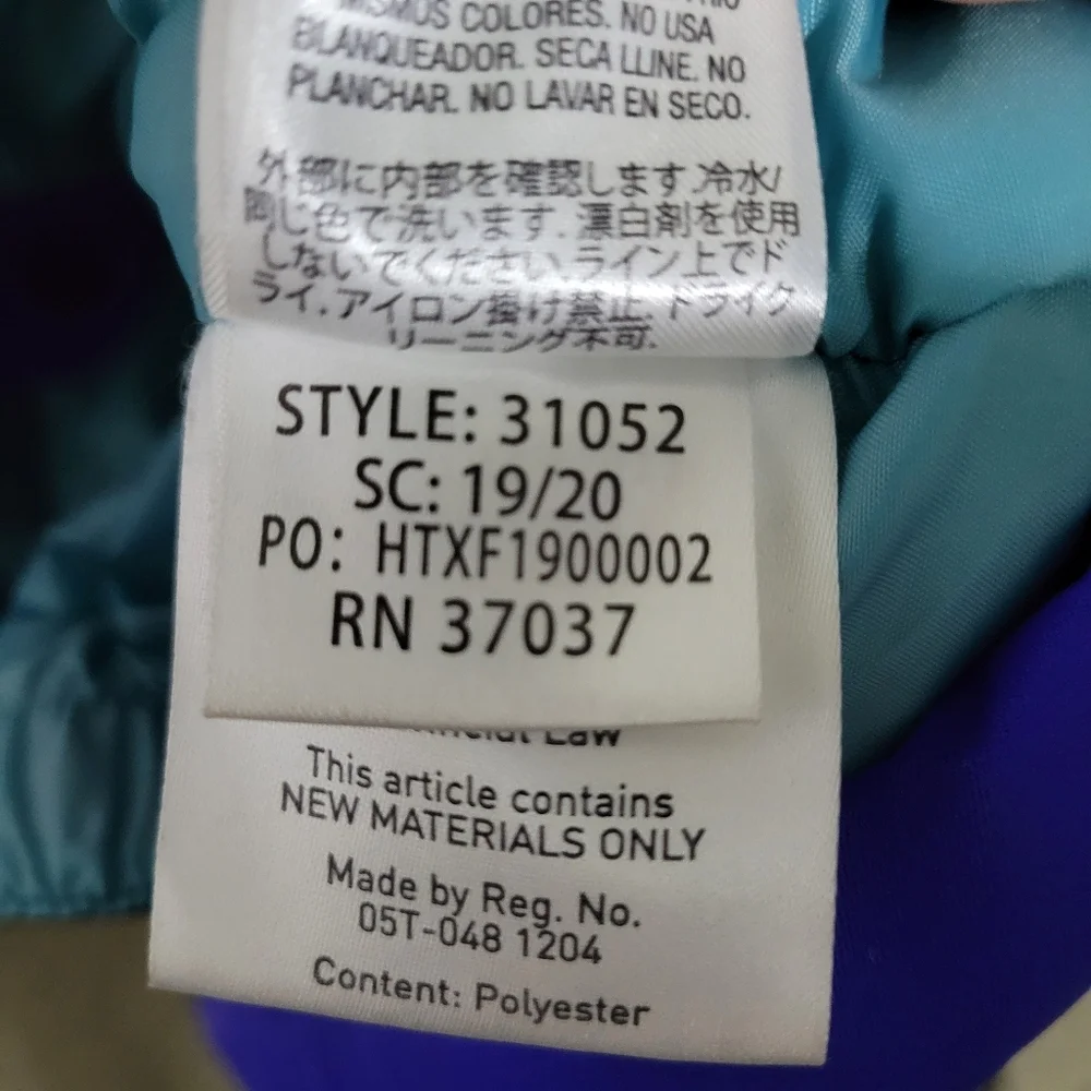 Obermeyer Bluish Purple Ski Jacket, Size M Teen (10-12) - No Hood